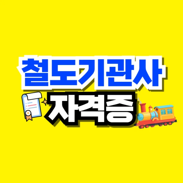 001_-_%EB%B3%B5%EC%82%AC%EB%B3%B8.png?type=w800