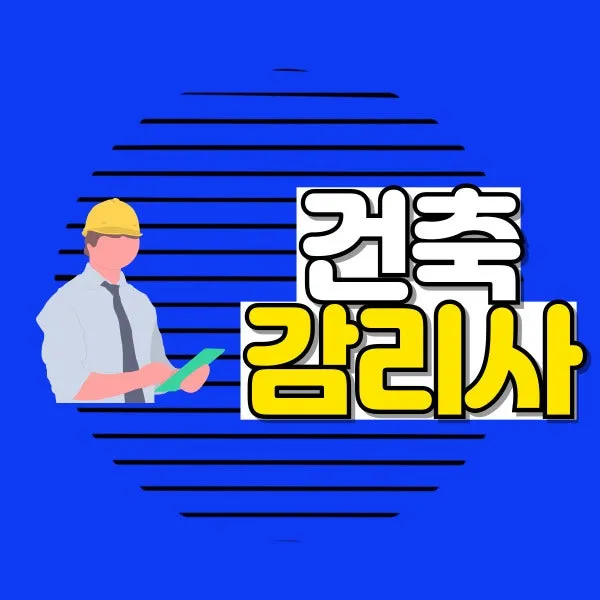 001_-_%EB%B3%B5%EC%82%AC%EB%B3%B8.jpg?type=w800