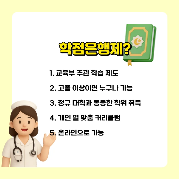 003_-_%EB%B3%B5%EC%82%AC%EB%B3%B8.png?type=w1