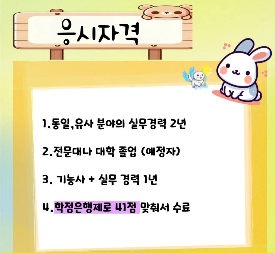 002_-_%EB%B3%B5%EC%82%AC%EB%B3%B8.png?type=w1