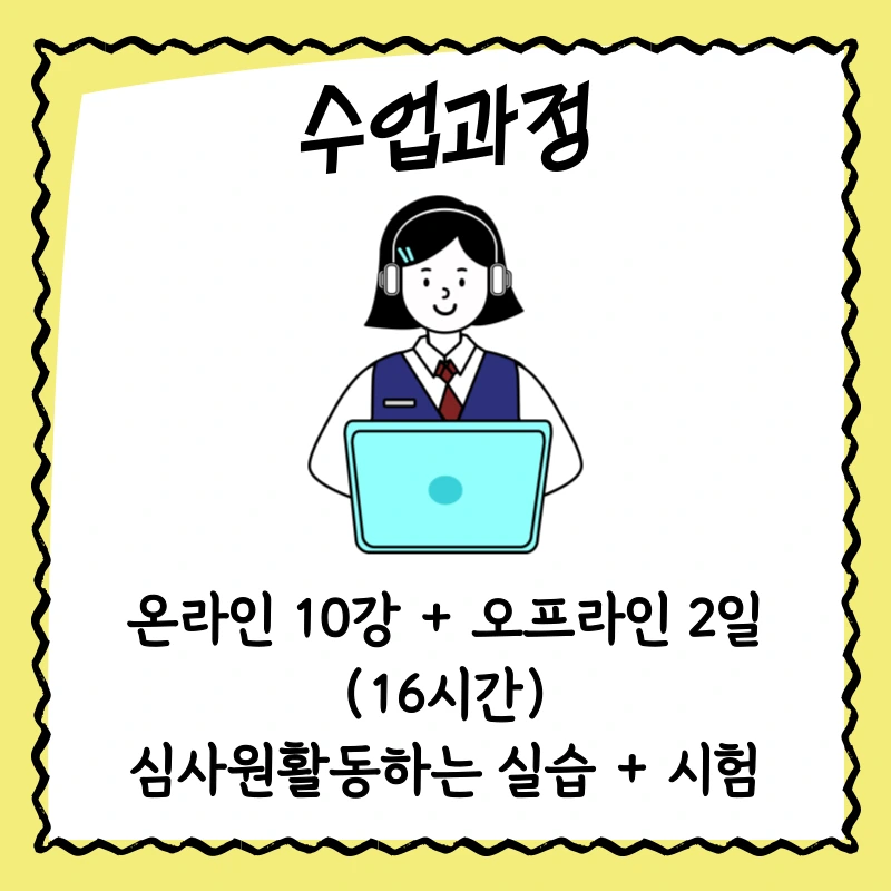 005_-_%EB%B3%B5%EC%82%AC%EB%B3%B8.png?type=w1