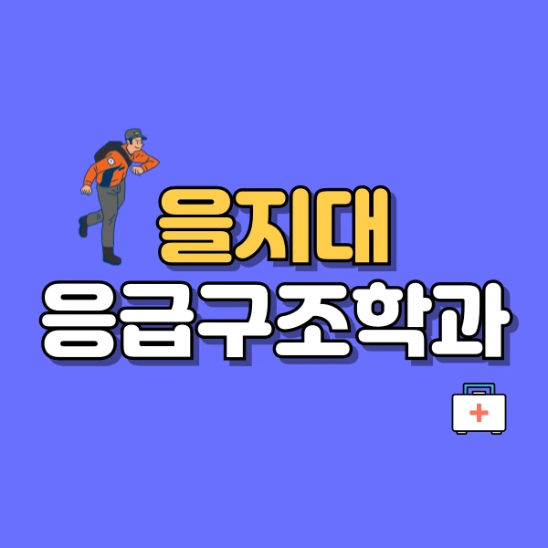 001_-_%EB%B3%B5%EC%82%AC%EB%B3%B8.png?type=w800