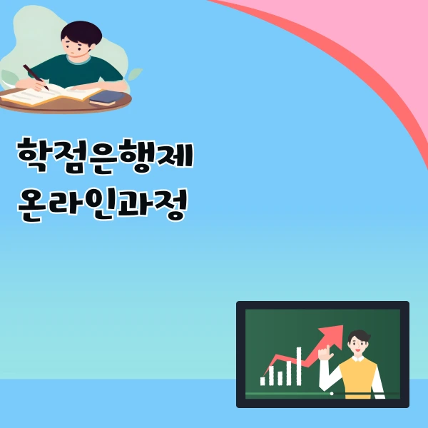 %EC%9D%BC%EB%B0%98%EC%9D%B4%EB%AF%B8%EC%A7%803.png?type=w800