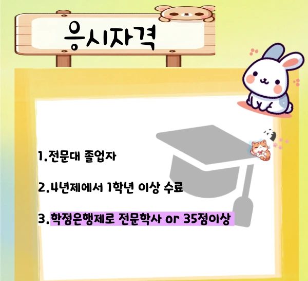 002_-_%EB%B3%B5%EC%82%AC%EB%B3%B8.png?type=w1