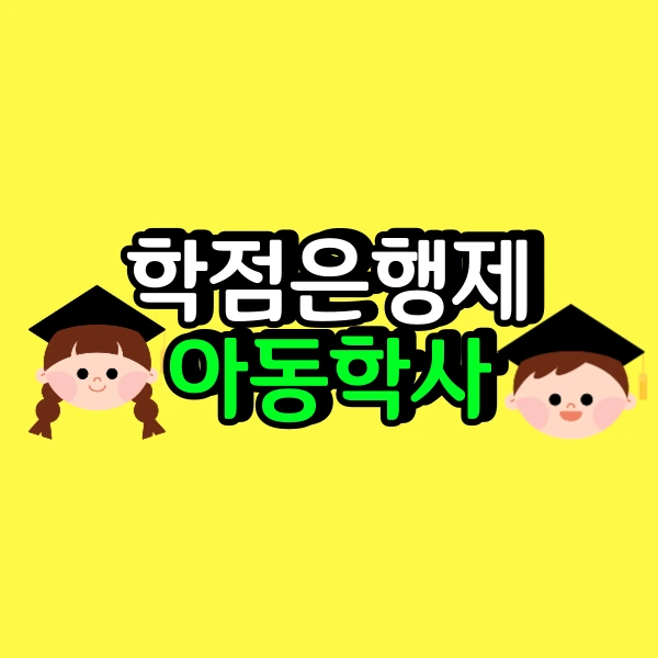 001_-_%EB%B3%B5%EC%82%AC%EB%B3%B8.png?type=w800