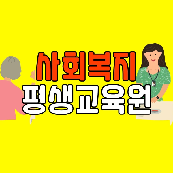 001_-_%EB%B3%B5%EC%82%AC%EB%B3%B8.png?type=w800