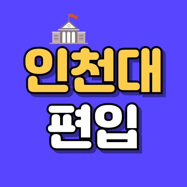 001_-_%EB%B3%B5%EC%82%AC%EB%B3%B8.png?type=w800