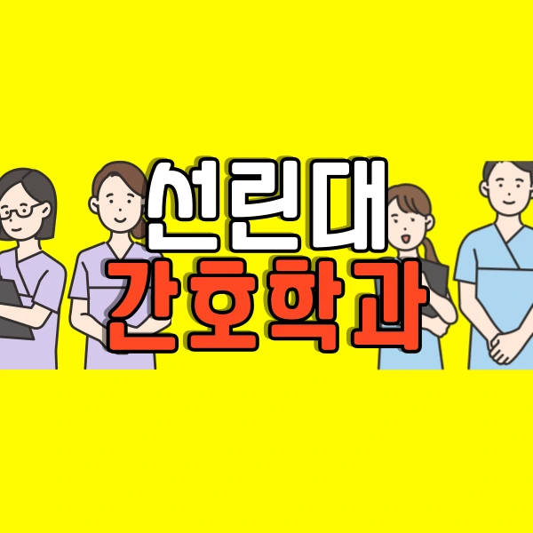 001_-_%EB%B3%B5%EC%82%AC%EB%B3%B8.png?type=w800