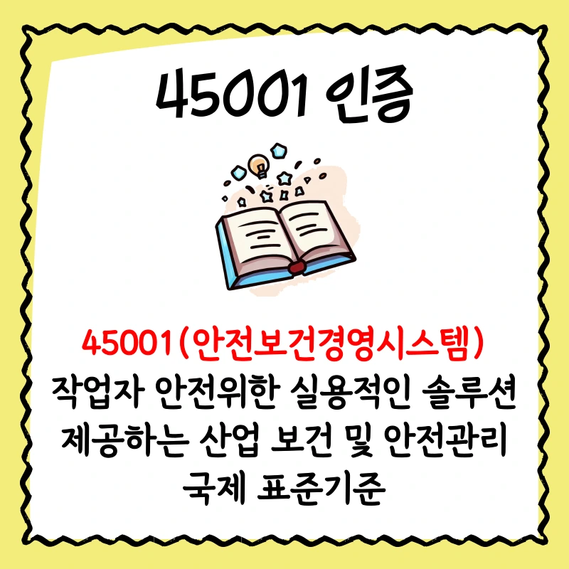 003_-_%EB%B3%B5%EC%82%AC%EB%B3%B8.png?type=w1