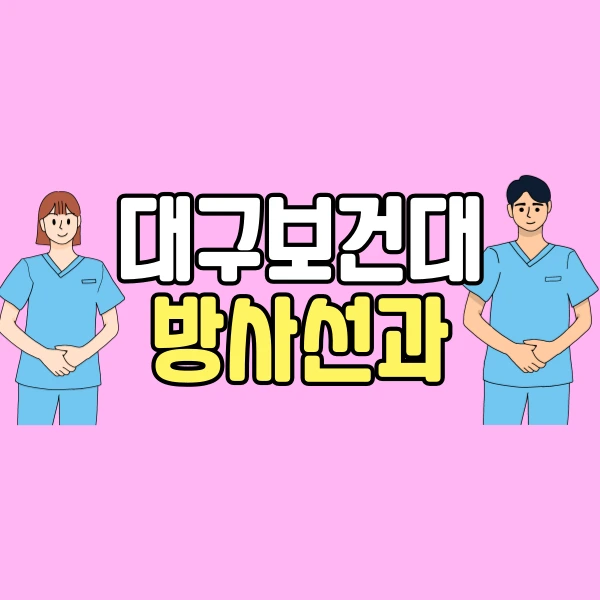 001_-_%EB%B3%B5%EC%82%AC%EB%B3%B8.png?type=w800