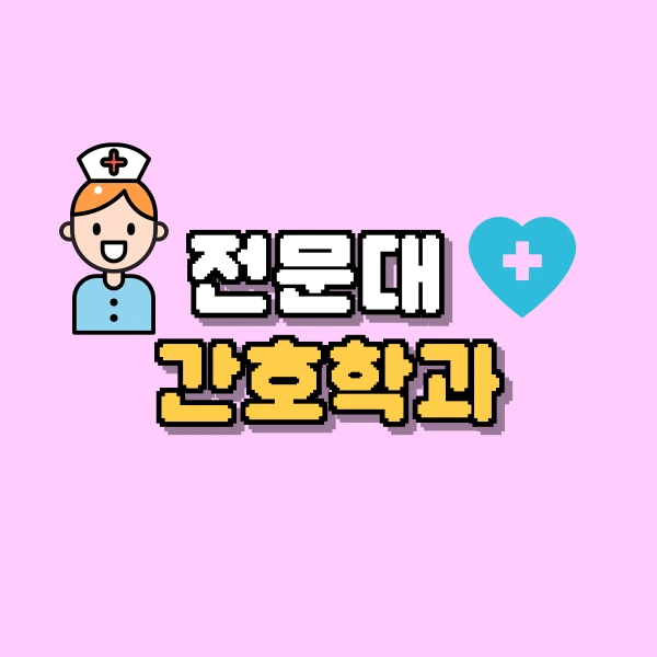 %EC%8D%B8%EB%84%A4%EC%9D%BC_-_%EB%B3%B5%EC%82%AC%EB%B3%B8.png?type=w800