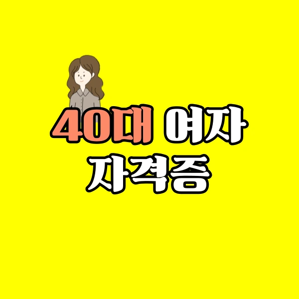 001_-_%EB%B3%B5%EC%82%AC%EB%B3%B8.png?type=w800