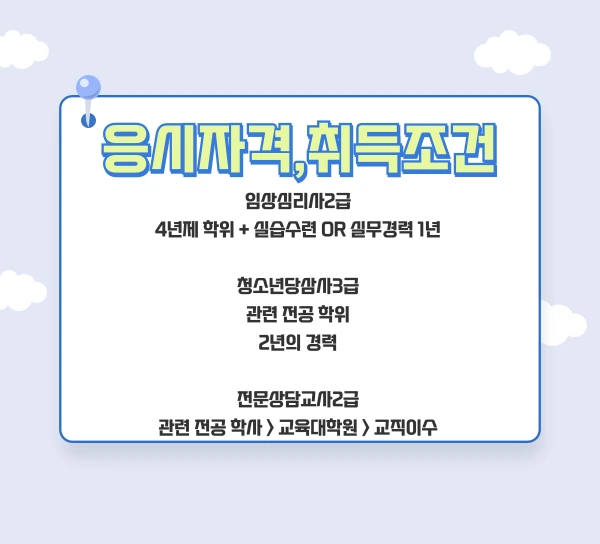 002_-_%EB%B3%B5%EC%82%AC%EB%B3%B8.png?type=w1