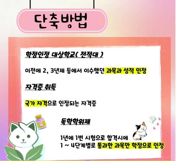 004_-_%EB%B3%B5%EC%82%AC%EB%B3%B8.png?type=w1