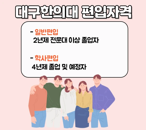 002_-_%EB%B3%B5%EC%82%AC%EB%B3%B8.jpg?type=w1