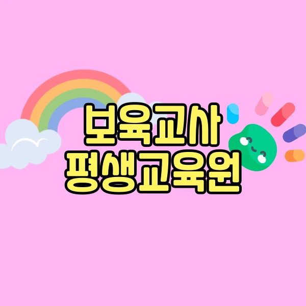 001_-_%EB%B3%B5%EC%82%AC%EB%B3%B8.png?type=w800