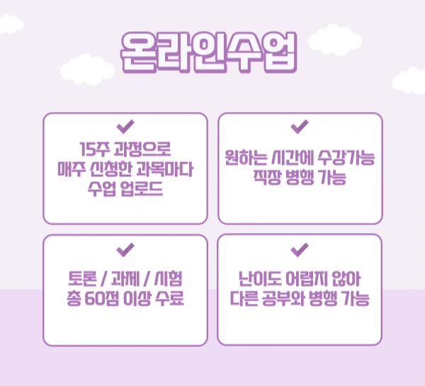 005_-_%EB%B3%B5%EC%82%AC%EB%B3%B8.png?type=w1