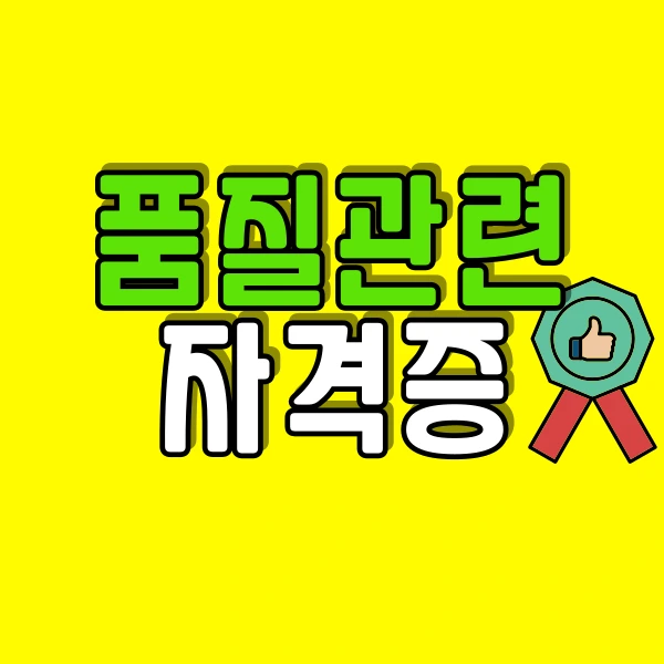 001_-_%EB%B3%B5%EC%82%AC%EB%B3%B8.png?type=w800