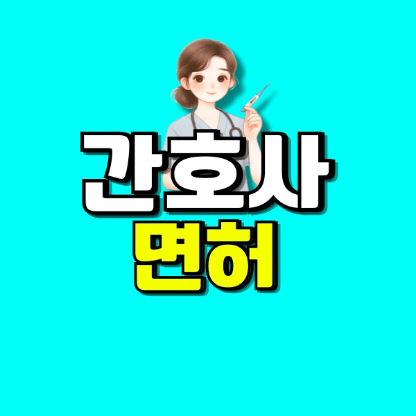 001_-_%EB%B3%B5%EC%82%AC%EB%B3%B8.png?type=w800