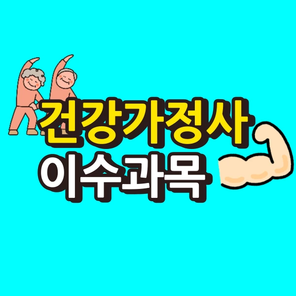 001_-_%EB%B3%B5%EC%82%AC%EB%B3%B8.png?type=w800