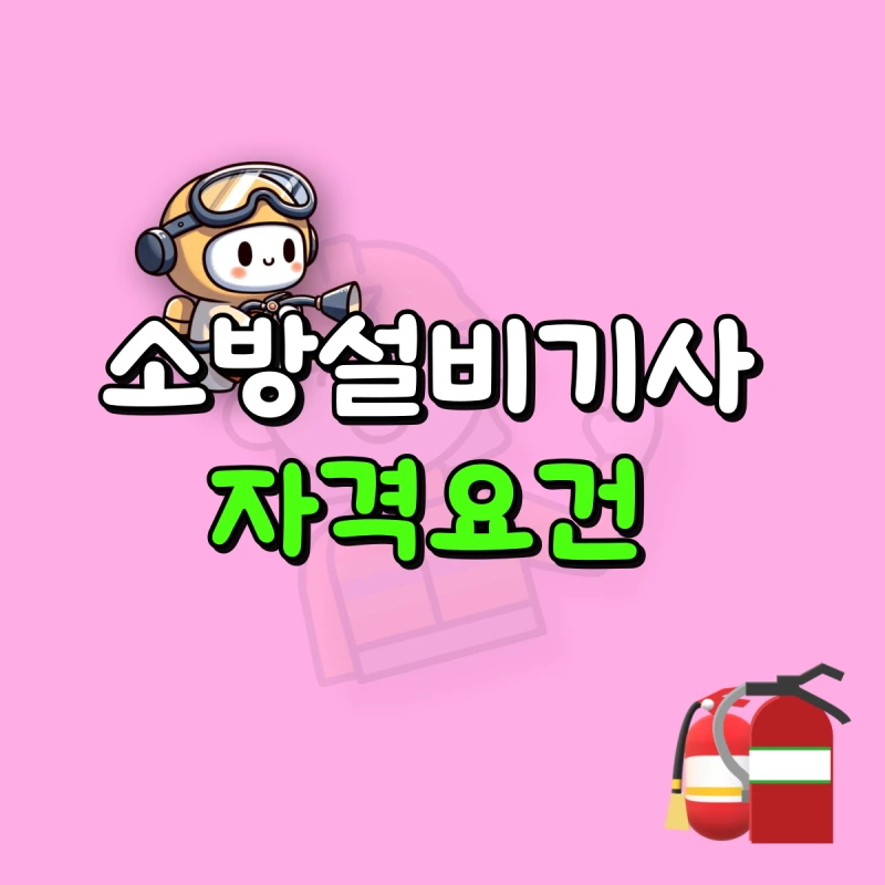 001_-_%EB%B3%B5%EC%82%AC%EB%B3%B8.png?type=w800