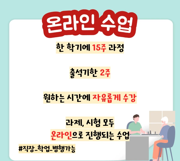 005_-_%EB%B3%B5%EC%82%AC%EB%B3%B8.png?type=w1