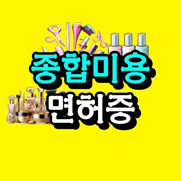 001_-_%EB%B3%B5%EC%82%AC%EB%B3%B8.png?type=w800