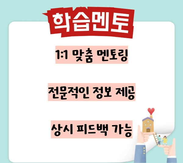 006_-_%EB%B3%B5%EC%82%AC%EB%B3%B8.png?type=w1