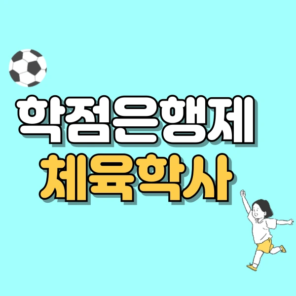 001_-_%EB%B3%B5%EC%82%AC%EB%B3%B8.png?type=w800