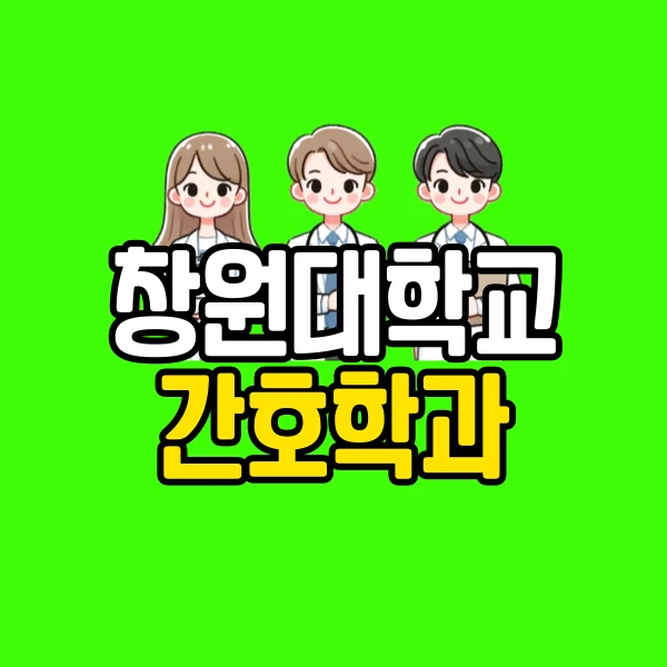 001_-_%EB%B3%B5%EC%82%AC%EB%B3%B8.png?type=w800