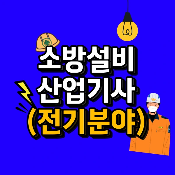 001_-_%EB%B3%B5%EC%82%AC%EB%B3%B8.png?type=w800