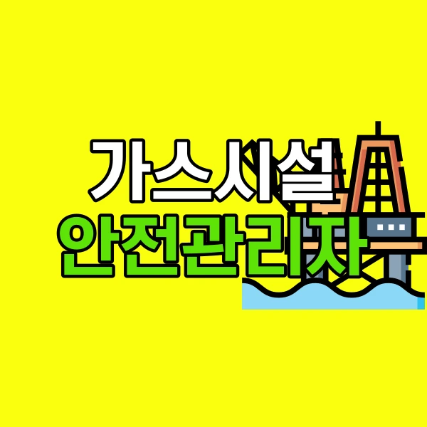 001_-_%EB%B3%B5%EC%82%AC%EB%B3%B8.png?type=w800