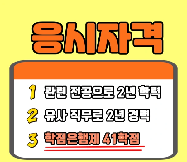 002_-_%EB%B3%B5%EC%82%AC%EB%B3%B8.png?type=w1