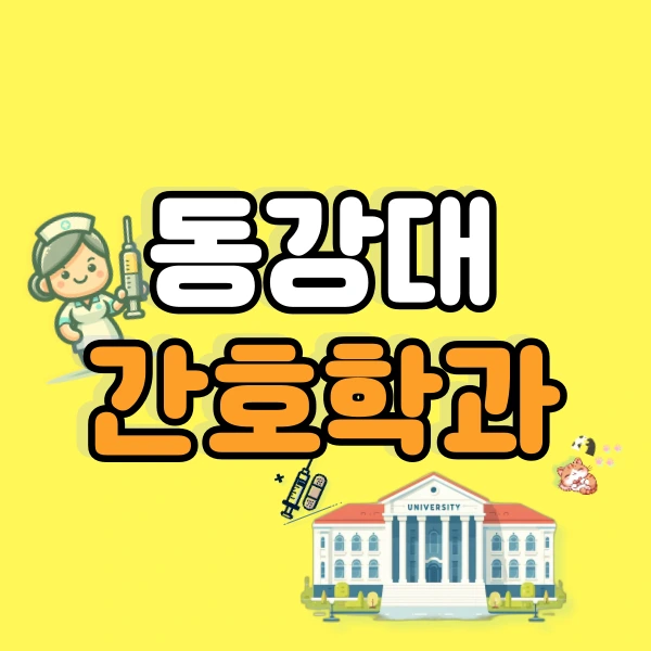 001_-_%EB%B3%B5%EC%82%AC%EB%B3%B8.png?type=w800