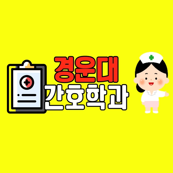 001_-_%EB%B3%B5%EC%82%AC%EB%B3%B8.png?type=w800