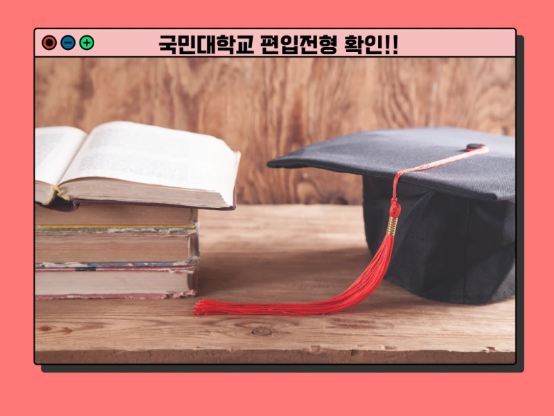 0011_-_%EB%B3%B5%EC%82%AC%EB%B3%B8.png?type=w800