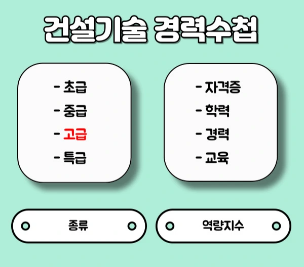 002_-_%EB%B3%B5%EC%82%AC%EB%B3%B8.jpg?type=w1