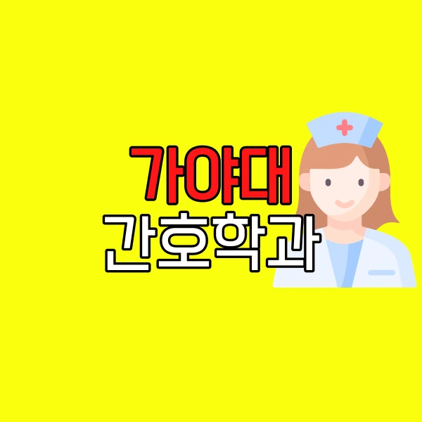 001_-_%EB%B3%B5%EC%82%AC%EB%B3%B8.png?type=w800