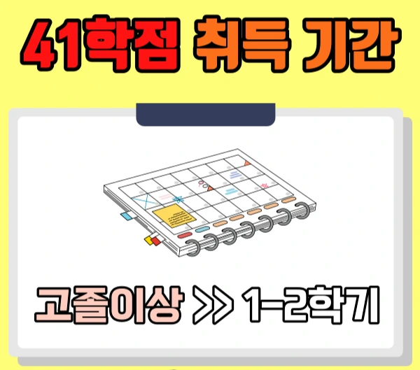 006_-_%EB%B3%B5%EC%82%AC%EB%B3%B8.png?type=w1