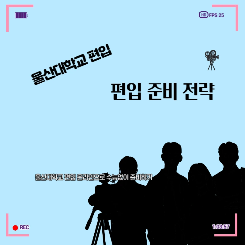 002_-_%EB%B3%B5%EC%82%AC%EB%B3%B8.png?type=w800