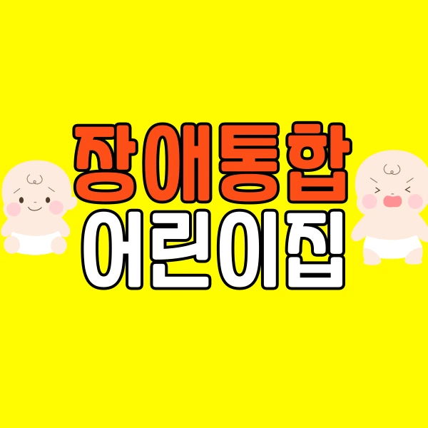 001_-_%EB%B3%B5%EC%82%AC%EB%B3%B8.png?type=w800