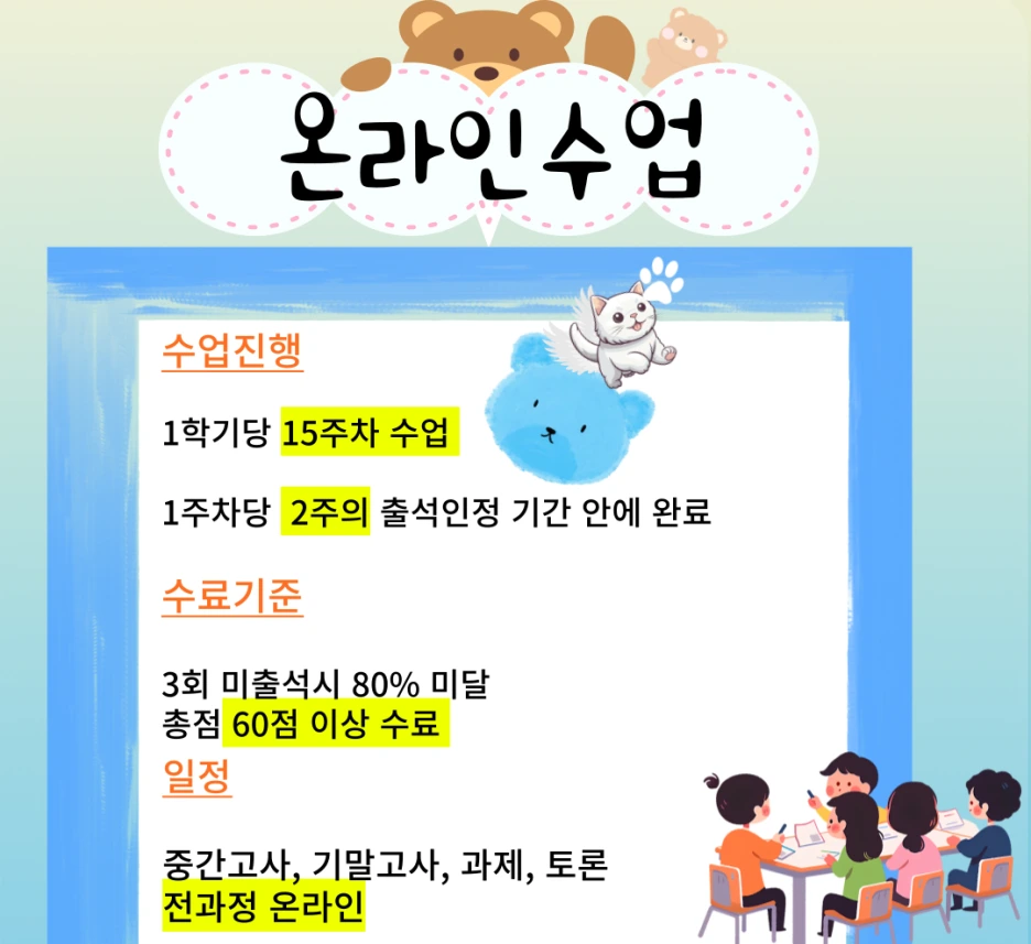 005_-_%EB%B3%B5%EC%82%AC%EB%B3%B8.png?type=w1