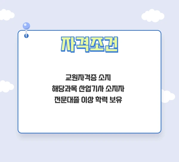 002_-_%EB%B3%B5%EC%82%AC%EB%B3%B8.png?type=w1