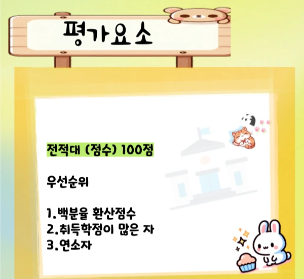 006_-_%EB%B3%B5%EC%82%AC%EB%B3%B8.png?type=w1