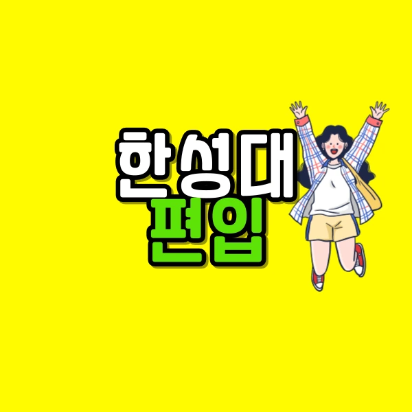 001_-_%EB%B3%B5%EC%82%AC%EB%B3%B8.png?type=w800