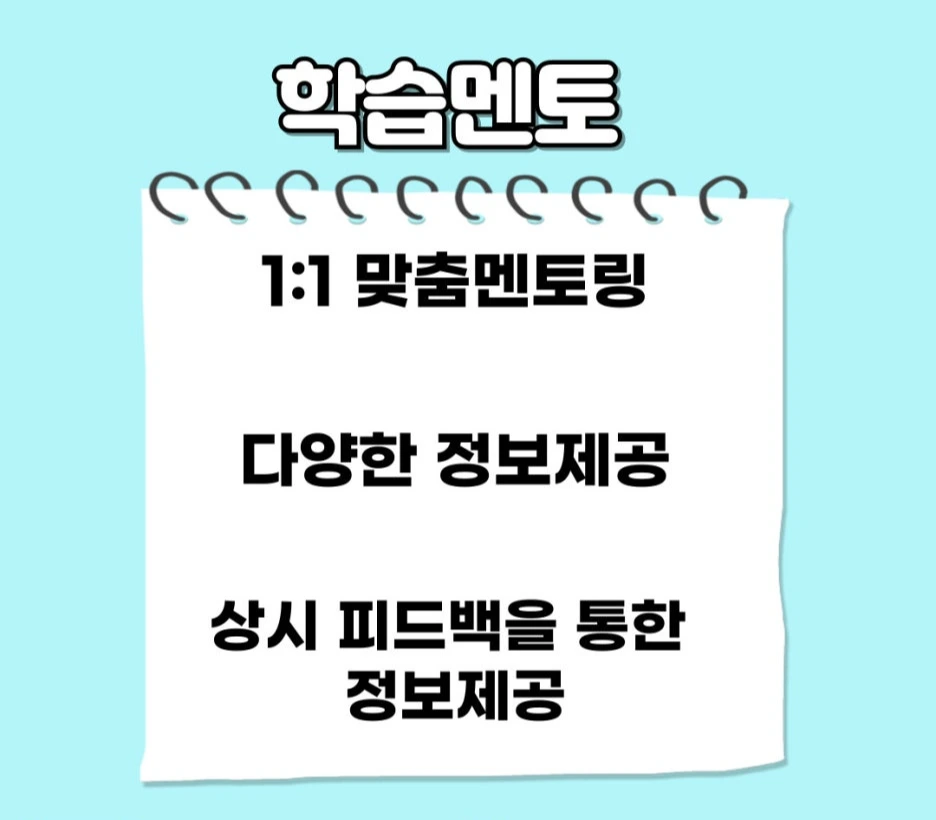 006_-_%EB%B3%B5%EC%82%AC%EB%B3%B8.jpg?type=w1