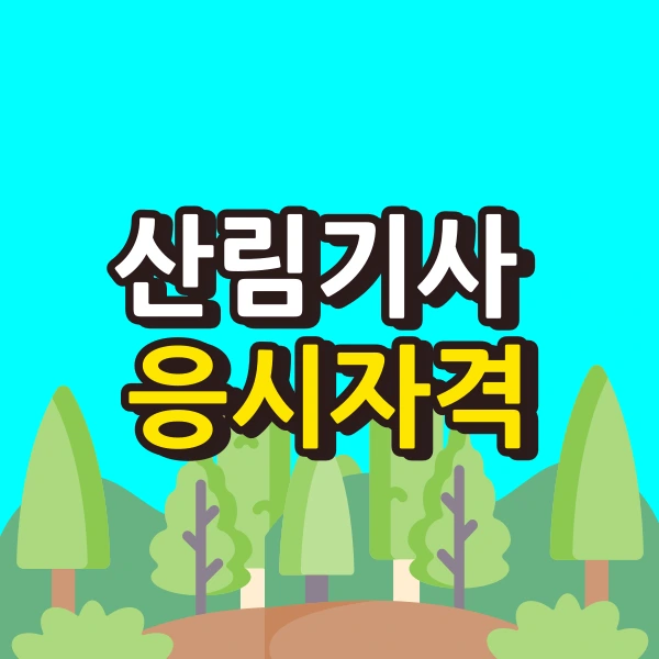 001_-_%EB%B3%B5%EC%82%AC%EB%B3%B8.png?type=w800