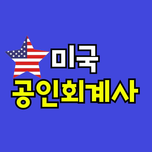 001_-_%EB%B3%B5%EC%82%AC%EB%B3%B8.png?type=w800