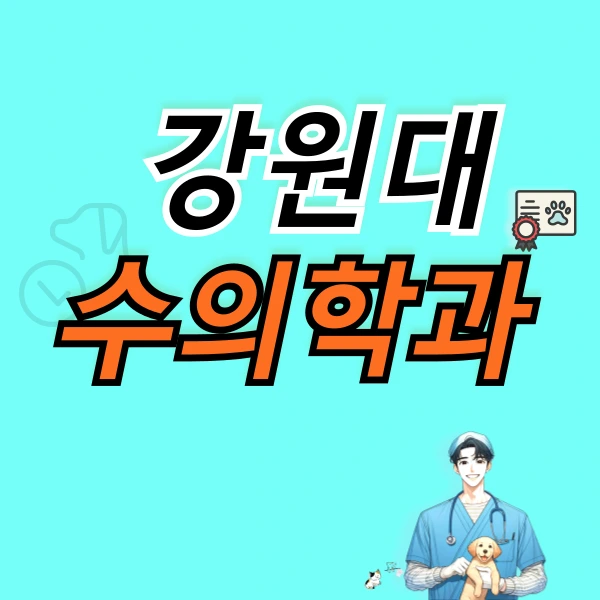 001_-_%EB%B3%B5%EC%82%AC%EB%B3%B8.png?type=w800