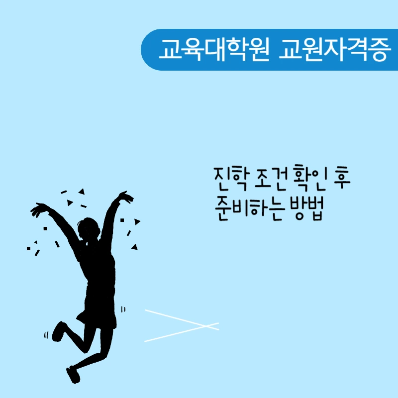 002_-_%EB%B3%B5%EC%82%AC%EB%B3%B8.png?type=w800